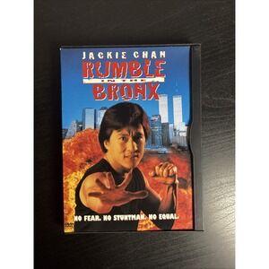 Rumble In The Bronx (DVD)